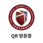 Logo of 한국교통대학교 출입증 android Application 